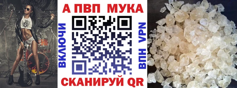 Где купить Кропоткин Лсд 25 ГАШИШ МАРИХУАНА COCAIN А ПВП