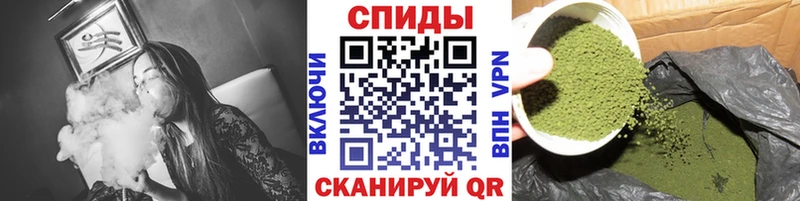 Бутират бутандиол  где купить наркоту  Кропоткин 