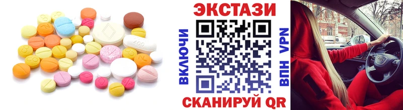Ecstasy бентли где купить наркоту Кропоткин
