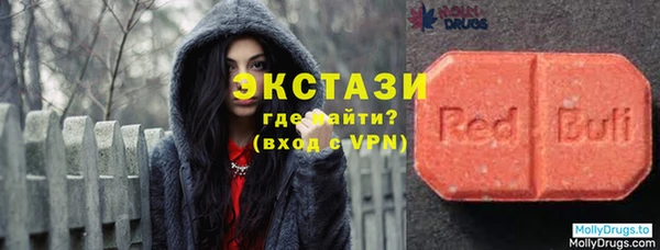 ALPHA PVP Алексин