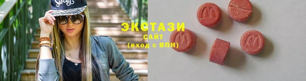 mdpv Алексеевка