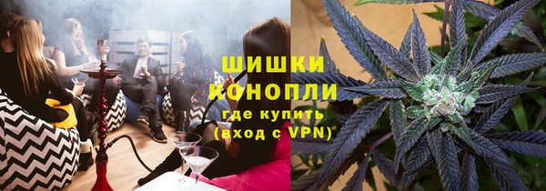 ALPHA PVP Алексин