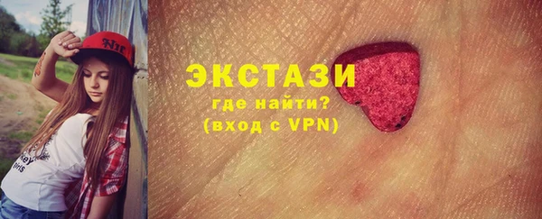 прущие грибы Алзамай