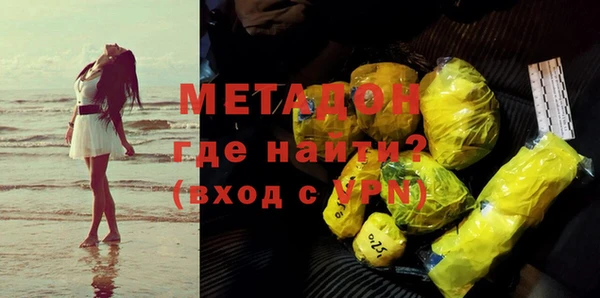 mdpv Алексеевка