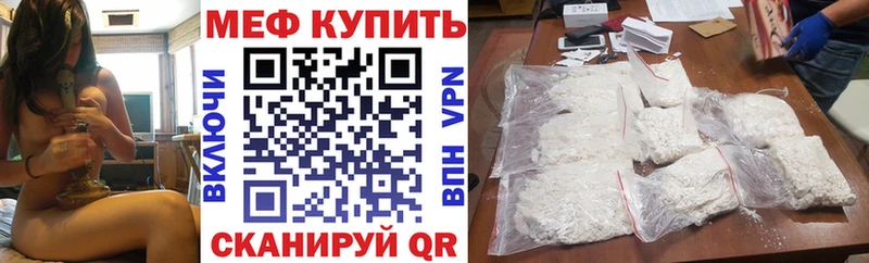 ОМГ ОМГ   Кропоткин  МЯУ-МЯУ VHQ 