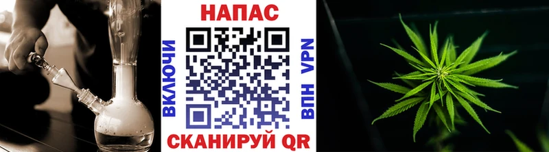 Бошки марихуана Amnesia сайты даркнета наркотические препараты Кропоткин